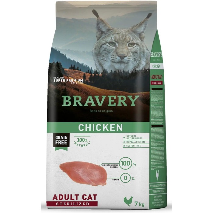 BRAVERY CHICKEN ADULT CAT STERILIZED 2 Y 7 KG